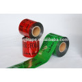 15cm width underground detectable warning tape